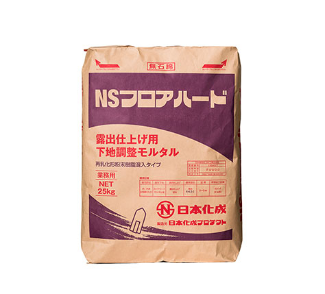 NSフロアハード | 日本化成株式会社