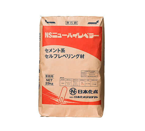 NSニューハイレベラー | 日本化成株式会社
