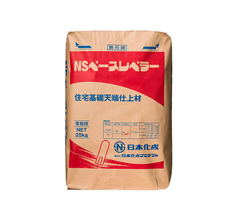 NSベースレベラー | 日本化成株式会社