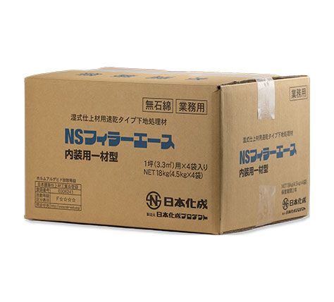 NSフィラーエース