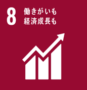 sdgs12.png