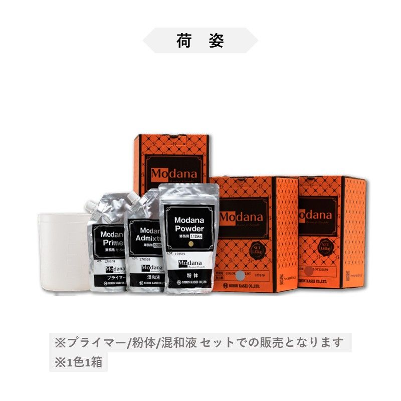 銀