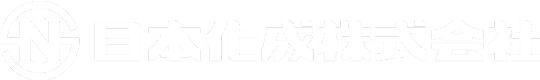 日本化成株式会社